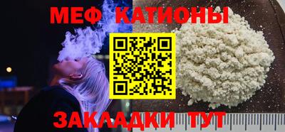 героин Коммунар