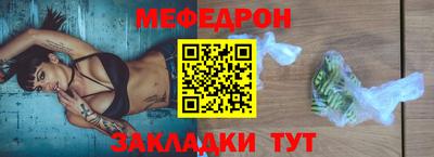 героин Коммунар