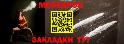 jwh Конаково