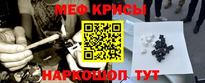 jwh Конаково