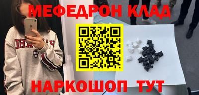 jwh Конаково