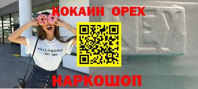 jwh Конаково