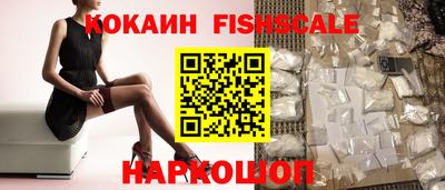 героин Коммунар