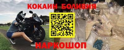 героин Коммунар