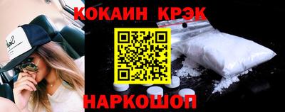героин Коммунар