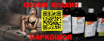 jwh Конаково