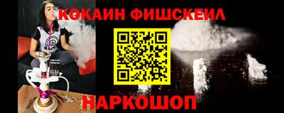 прущая мука Комсомольск-на-Амуре