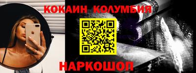 jwh Конаково