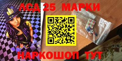 прущая мука Комсомольск-на-Амуре