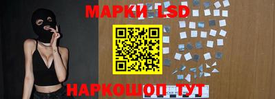 jwh Конаково