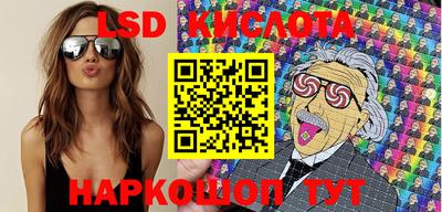 прущая мука Комсомольск-на-Амуре