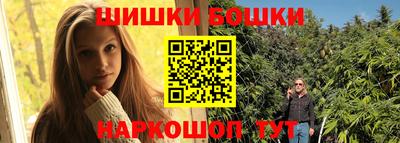 прущая мука Комсомольск-на-Амуре