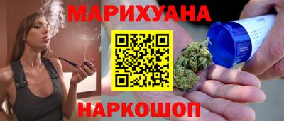 героин Коммунар