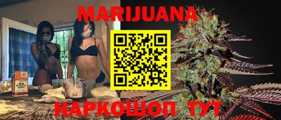 героин Коммунар