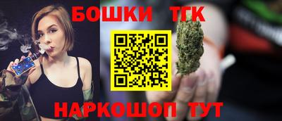 jwh Конаково