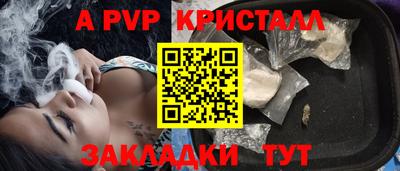 jwh Конаково