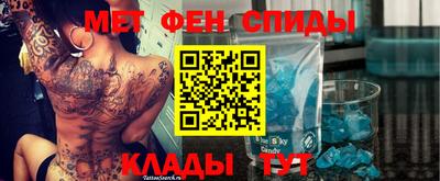 героин Коммунар