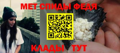 прущая мука Комсомольск-на-Амуре