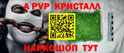 jwh Конаково
