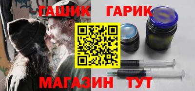 прущая мука Комсомольск-на-Амуре