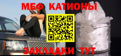героин Коммунар