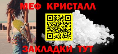 jwh Конаково