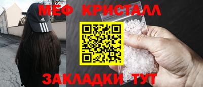 jwh Конаково
